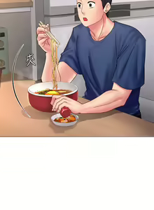 Page 606 of 享乐补习街 | 享樂補習街 1-52 - preview thumbnail