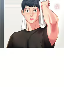 Page 959 of 享乐补习街 | 享樂補習街 1-52 - preview thumbnail
