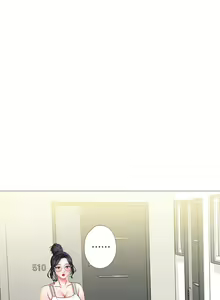 Page 962 of 享乐补习街 | 享樂補習街 1-52 - preview thumbnail