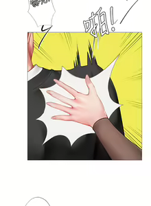 Page 1171 of 享乐补习街 | 享樂補習街 53-101 END - preview thumbnail