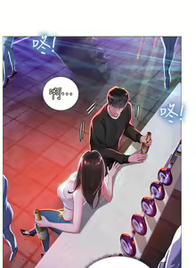 Page 1192 of 享乐补习街 | 享樂補習街 53-101 END - preview thumbnail