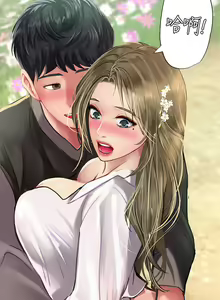 Page 1403 of 享乐补习街 | 享樂補習街 53-101 END - preview thumbnail