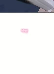 Page 1543 of 享乐补习街 | 享樂補習街 53-101 END - preview thumbnail