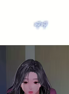 Page 1576 of 享乐补习街 | 享樂補習街 53-101 END - preview thumbnail