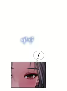 Page 1579 of 享乐补习街 | 享樂補習街 53-101 END - preview thumbnail