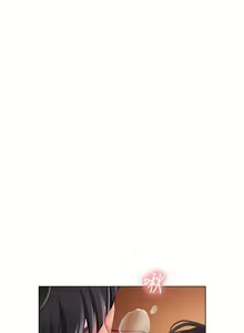 Page 1671 of 享乐补习街 | 享樂補習街 53-101 END - preview thumbnail
