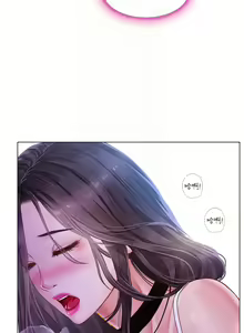 Page 193 of 享乐补习街 | 享樂補習街 53-101 END - preview thumbnail