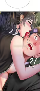 Page 368 of 享乐补习街 | 享樂補習街 53-101 END - preview thumbnail