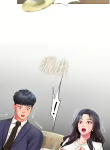 Page 775 of 享乐补习街 | 享樂補習街 53-101 END - preview thumbnail