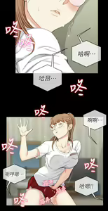 Page 1114 of 迎新小套房 | 淫新小套房 1-70 - preview thumbnail