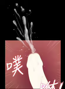 Page 1120 of 迎新小套房 | 淫新小套房 1-70 - preview thumbnail