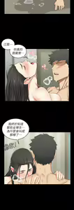 Page 1121 of 迎新小套房 | 淫新小套房 1-70 - preview thumbnail