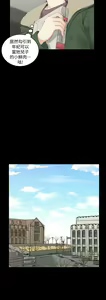 Page 1141 of 迎新小套房 | 淫新小套房 1-70 - preview thumbnail