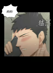 Page 1151 of 迎新小套房 | 淫新小套房 1-70 - preview thumbnail