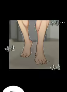 Page 1163 of 迎新小套房 | 淫新小套房 1-70 - preview thumbnail
