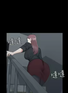 Page 1231 of 迎新小套房 | 淫新小套房 1-70 - preview thumbnail