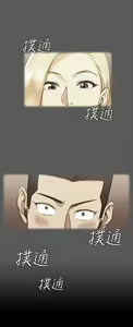 Page 1344 of 迎新小套房 | 淫新小套房 1-70 - preview thumbnail