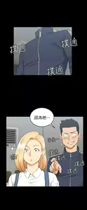 Page 1415 of 迎新小套房 | 淫新小套房 1-70 - preview thumbnail