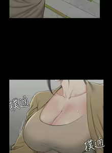 Page 1447 of 迎新小套房 | 淫新小套房 1-70 - preview thumbnail