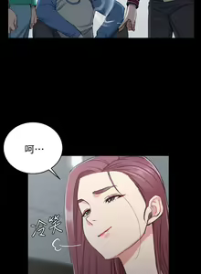Page 1589 of 迎新小套房 | 淫新小套房 1-70 - preview thumbnail
