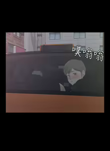 Page 1659 of 迎新小套房 | 淫新小套房 1-70 - preview thumbnail