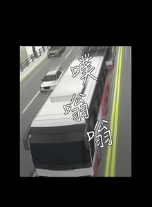 Page 1896 of 迎新小套房 | 淫新小套房 1-70 - preview thumbnail