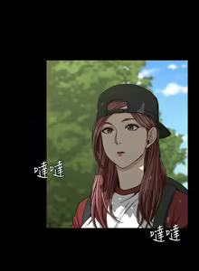Page 1936 of 迎新小套房 | 淫新小套房 1-70 - preview thumbnail