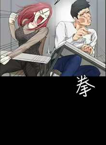 Page 219 of 迎新小套房 | 淫新小套房 1-70 - preview thumbnail