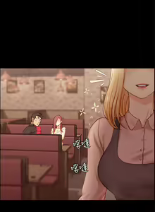 Page 355 of 迎新小套房 | 淫新小套房 1-70 - preview thumbnail