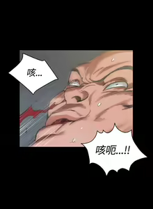 Page 465 of 迎新小套房 | 淫新小套房 1-70 - preview thumbnail
