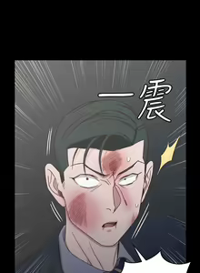 Page 1004 of 迎新小套房 | 淫新小套房 71-132 - preview thumbnail