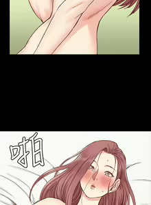 Page 1059 of 迎新小套房 | 淫新小套房 71-132 - preview thumbnail