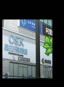 Page 1112 of 迎新小套房 | 淫新小套房 71-132 - preview thumbnail