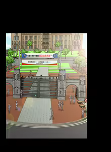 Page 1154 of 迎新小套房 | 淫新小套房 71-132 - preview thumbnail