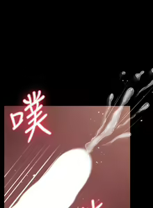 Page 1282 of 迎新小套房 | 淫新小套房 71-132 - preview thumbnail