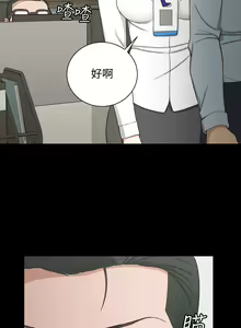 Page 1295 of 迎新小套房 | 淫新小套房 71-132 - preview thumbnail