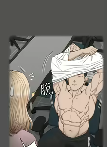 Page 1570 of 迎新小套房 | 淫新小套房 71-132 - preview thumbnail
