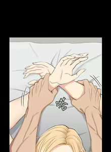 Page 1590 of 迎新小套房 | 淫新小套房 71-132 - preview thumbnail