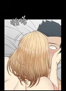 Page 1632 of 迎新小套房 | 淫新小套房 71-132 - preview thumbnail