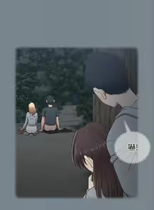Page 1660 of 迎新小套房 | 淫新小套房 71-132 - preview thumbnail