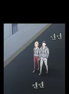 Page 175 of 迎新小套房 | 淫新小套房 71-132 - preview thumbnail