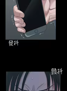 Page 1754 of 迎新小套房 | 淫新小套房 71-132 - preview thumbnail