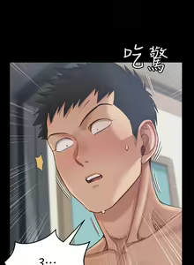 Page 1812 of 迎新小套房 | 淫新小套房 71-132 - preview thumbnail