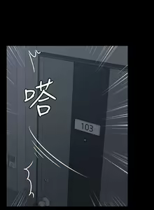 Page 1815 of 迎新小套房 | 淫新小套房 71-132 - preview thumbnail