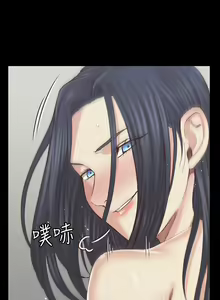 Page 1855 of 迎新小套房 | 淫新小套房 71-132 - preview thumbnail