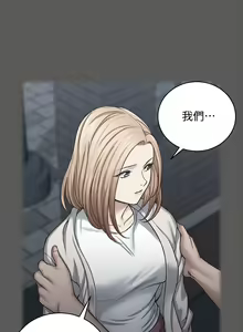 Page 1909 of 迎新小套房 | 淫新小套房 71-132 - preview thumbnail