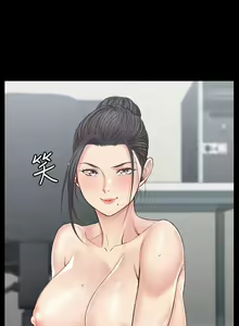 Page 1957 of 迎新小套房 | 淫新小套房 71-132 - preview thumbnail