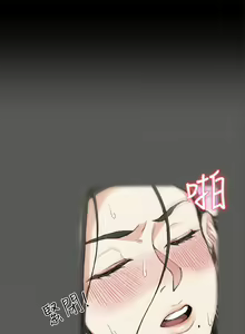 Page 316 of 迎新小套房 | 淫新小套房 71-132 - preview thumbnail