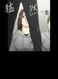 Page 35 of 迎新小套房 | 淫新小套房 71-132 - preview thumbnail
