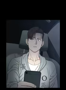 Page 351 of 迎新小套房 | 淫新小套房 71-132 - preview thumbnail